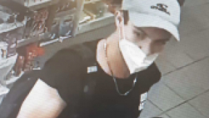 Policisté pátrají po totožnosti muže a ženy