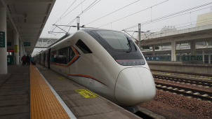 Bude vysokorychlostní trať přes Přerov? Chystá se studie